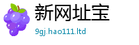 2025新澳门天天精准大全谜语把新澳门天天彩免费精准大全谜语